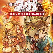 少年たちが挑む復讐の戦い…過酷なケモノSRPG続編『戦場のフーガ2』5月11日発売決定！