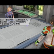 ファンタシースターユニバース イルミナスの野望