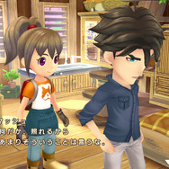 牧場物語　ワンダフルライフ　ゲームキューブソフト 牧場物語 Welcome！ワンダフルライフ｜牧場物語シリーズ公式サイト