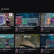 『VALORANT』濃いめのあかりんがコメディアントとの戦いで暴言厨に？「キレ口調が完全にVDK」「暴言を言い慣れてない人のキレ方」「むしろ微笑ましい」