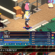 今度は和風！シリーズ最新作『魔界戦記ディスガイア７』PS5/PS4/スイッチ向けに発売