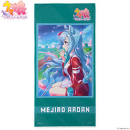 『ウマ娘』全35種のサポカを大胆にデザイン！フルカラーが眩しい「ポートレイトバスタオル」、本日27日12時から再販