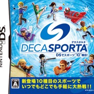DECA SPORTA（デカスポルタ） DSでスポーツ“10”種目!