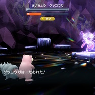 『ポケモンSV』最強レイドで「ヤドラン」が大躍進！エースバーン、ゲッコウガを立て続けにソロ攻略