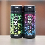 社会はゲーム好きが動かしている?「ゲーミンググミ」開発の裏側にいたゲーム文化を盛り上げたい大人たち【こんなところにもゲーム好き!】