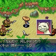 不思議のダンジョン 風来のシレン4 神の眼と悪魔のヘソ