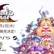 2023年2月発売の新作ゲームは何を買う？―注目タイトルまとめ！