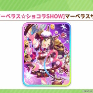 『ウマ娘』新育成ウマ娘は「アイネスフウジン」と「メジロライアン」の衣装違い！今年も“バレンタイン衣装”登場