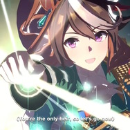 『ウマ娘』新育成シナリオ「グランドマスターズ -継ぐ者達へ-」発表！2月下旬に追加決定