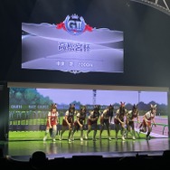 本日1月29日が千秋楽!ウマ娘たちがタップダンスのように一斉に走り出す舞台「ウマ娘 プリティーダービー」ゲネプロを取材した
