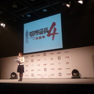 チュンソフト×スパイク“大収穫祭 09-10”