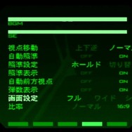 どのバージョンで遊ぶべき?復刻版『ゴールデンアイ 007』N64&スイッチ&XB1/XSXを徹底比較!