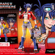 『トランスフォーマー』コンボイ、女体化―“美少女フィギュア”としてコトブキヤより販売開始！