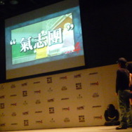 チュンソフト×スパイク“大収穫祭 09-10”