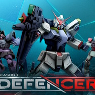 『GUNDAM EVOLUTION』新ユニット「ハイペリオンガンダム」登場！“Season3”が2月2日から開催決定