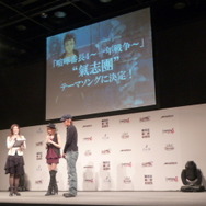 チュンソフト×スパイク“大収穫祭 09-10”