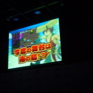 チュンソフト×スパイク“大収穫祭 09-10”