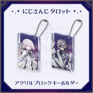 にじさんじの「タロットカード」発売決定！葛葉、叶ら22人がそれぞれの“アルカナイメージ衣装”で登場