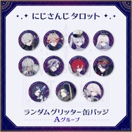 にじさんじ タロットカード 叶 Amazon.co.jp: にじさんじ タロットカード レア 叶 R : おもちゃ