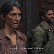 『The Last of Us』テス役のアニー・ワーシングさんが45歳で死去―ゲーム開発元も追悼文を公開