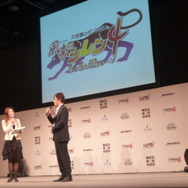 チュンソフト×スパイク“大収穫祭 09-10”