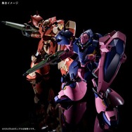 ガンプラ「HG 1/144 メッサーF02型」の再販予約受付が、本日30日18時より開始！量産機と指揮官機2バージョンを用意
