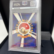 ポケカ専門店「晴れる屋2」が「ポケモンイラストレーター」を2億円で販売中―社内でも限られた人間しか保管場所を知らない厳重っぷり