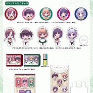 『ららマジ』×「ふらんす亭」コラボ決定！お肉＆カレーにドリンク2種のコラボメニューが登場