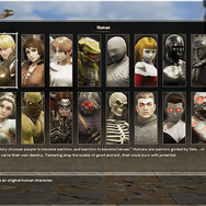 『シャニマス』甜花ちゃんが、『ソウルキャリバー6』実況に挑戦！自由すぎる“キャラクリ”格ゲーに、どんな姿で現れるのか