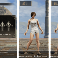 『シャニマス』甜花ちゃんが、『ソウルキャリバー6』実況に挑戦！自由すぎる“キャラクリ”格ゲーに、どんな姿で現れるのか