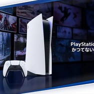 2023年はPS5がやっと手に入るように？SIEが供給量の増加をアナウンス―注目タイトル満載の新CMも公開