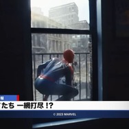 2023年はPS5がやっと手に入るように？SIEが供給量の増加をアナウンス―注目タイトル満載の新CMも公開