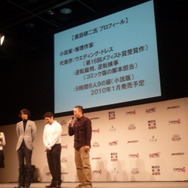 チュンソフト×スパイク“大収穫祭 09-10”