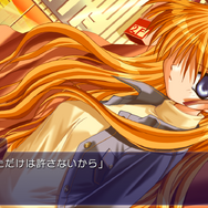 スイッチ版『Kanon』4月20日発売決定！フルボイスでの移植は21年ぶり、“泣きゲー”の先駆けがHD画質で帰ってくる