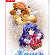 スイッチ版『Kanon』4月20日発売決定！フルボイスでの移植は21年ぶり、“泣きゲー”の先駆けがHD画質で帰ってくる