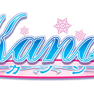 スイッチ版『Kanon』4月20日発売決定！フルボイスでの移植は21年ぶり、“泣きゲー”の先駆けがHD画質で帰ってくる