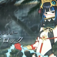 『FGO』新たに「テスカトリポカ」「トラロック」実装決定！クラスは予想外の“アサシン”と“プリテンダー”