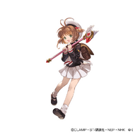 さくらちゃんに、また会える!『グラブル』×「カードキャプターさくら」コラボが2月1日より復刻開催