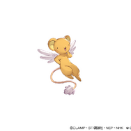 さくらちゃんに、また会える!『グラブル』×「カードキャプターさくら」コラボが2月1日より復刻開催