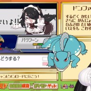 YouTube「【ポケモン】逃走中！！のライコウを捕まえろ！【ハートゴールド】」より