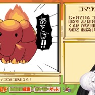 YouTube「【ポケモン】逃走中！！のライコウを捕まえろ！【ハートゴールド】」より