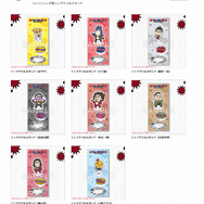 『龍が如く』×『ポプテピピック』異色コラボが展開!漢気と可愛さが入り混じった、描き下ろしデザインに注目