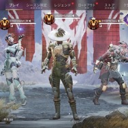 人気新品 Hey! Say! JUMP山田涼介さんが『Apex Legends』最高ランク SF・ファンタジー・ホラー