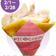 『アリスギア』コラボ企画に、2月から新クレープなどの追加メニューが登場！“東京シャードの水”も限定販売