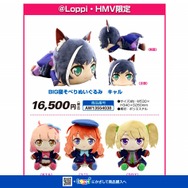 『プリコネR』2月14日からローソンとのキャンペーンを実施！描き下ろしクリアファイルなど、限定グッズを展開