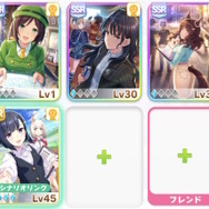 『ウマ娘』新育成シナリオ「グランドマスターズ」の内容を徹底予想！テーマは“血統”、システムは“すごろく形式”か？