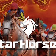 画像は『StarHorse4』のもの。