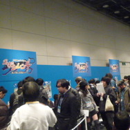 チュンソフト×スパイク“大収穫祭 09-10”