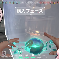 「にじさんじ」魔界ノりりむの“対おじさんノリ”への神対応が話題「化学反応がまじですげえ」