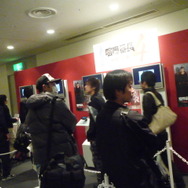 チュンソフト×スパイク“大収穫祭 09-10”